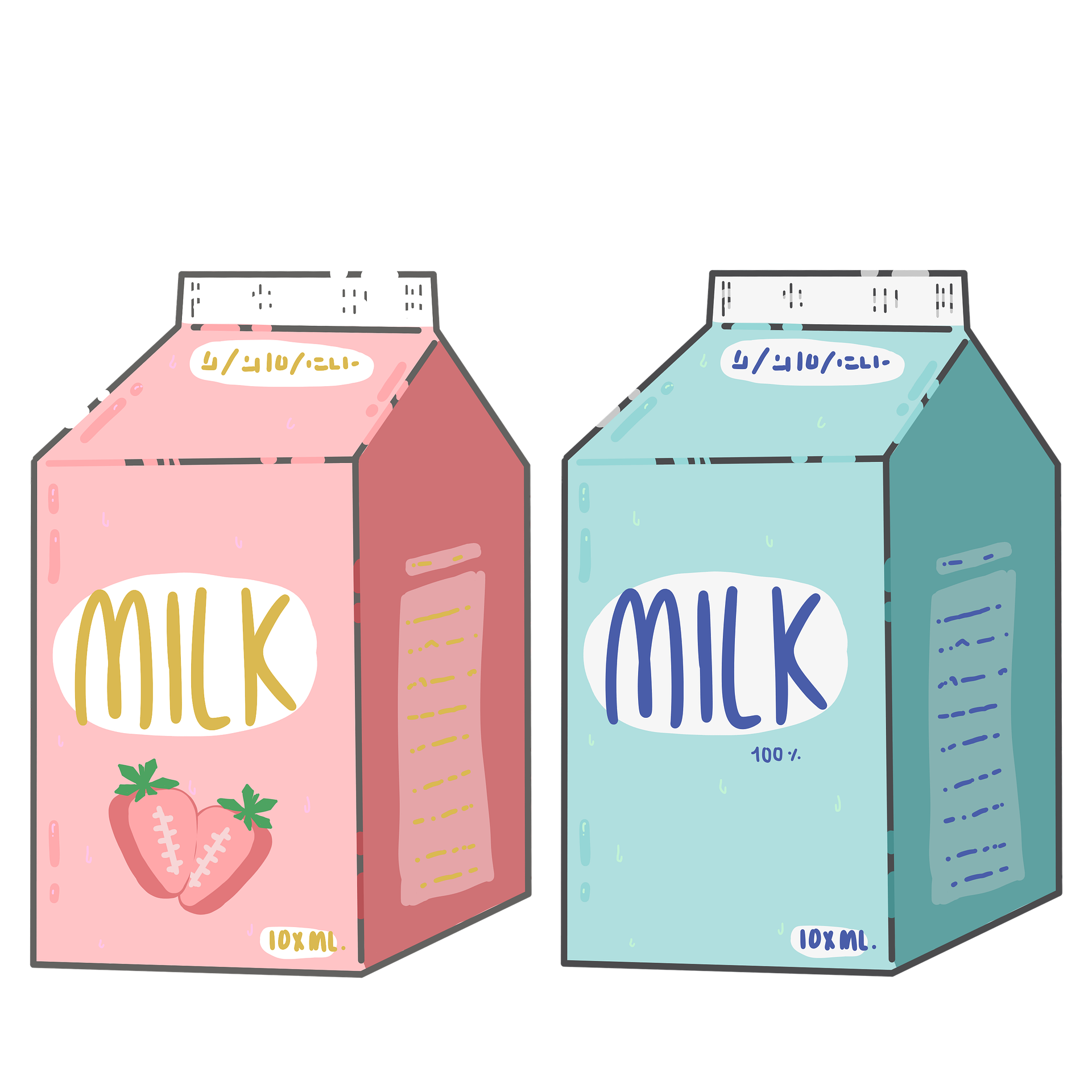 Покажи картинку молока. Нарисовать пакет молока. Картонная коробка молока. Молоко мультяшное. Молоко в картонной упаковке.